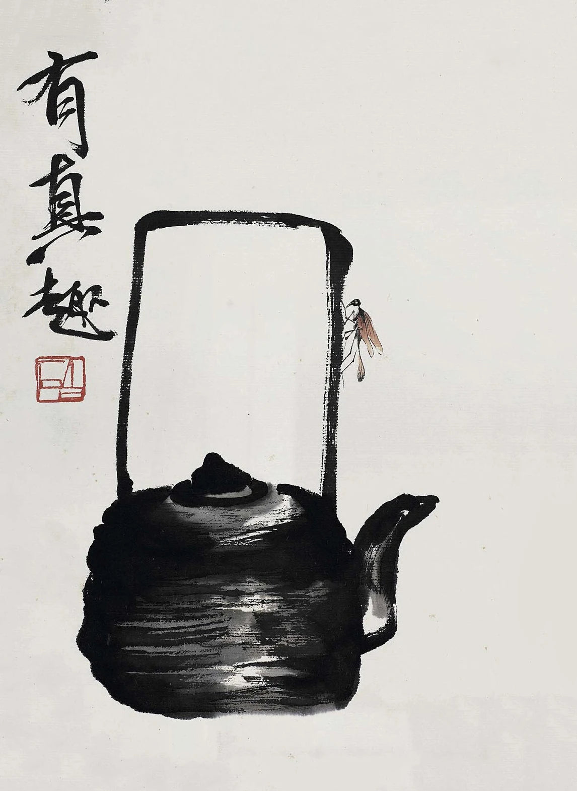 Qi Baishi Collection - Canvas & Curio