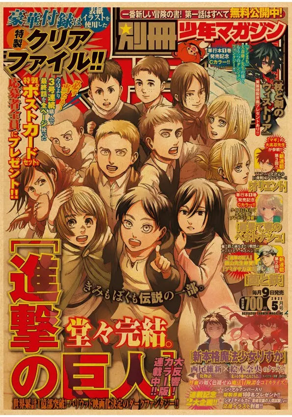 Attack on Titan Collection II - Canvas & Curio
