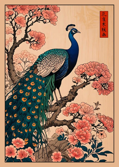 Peacock and cherry blossoms in a traditional style on a beige background