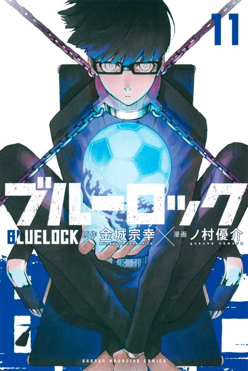 Blue lock Collection - Canvas & Curio