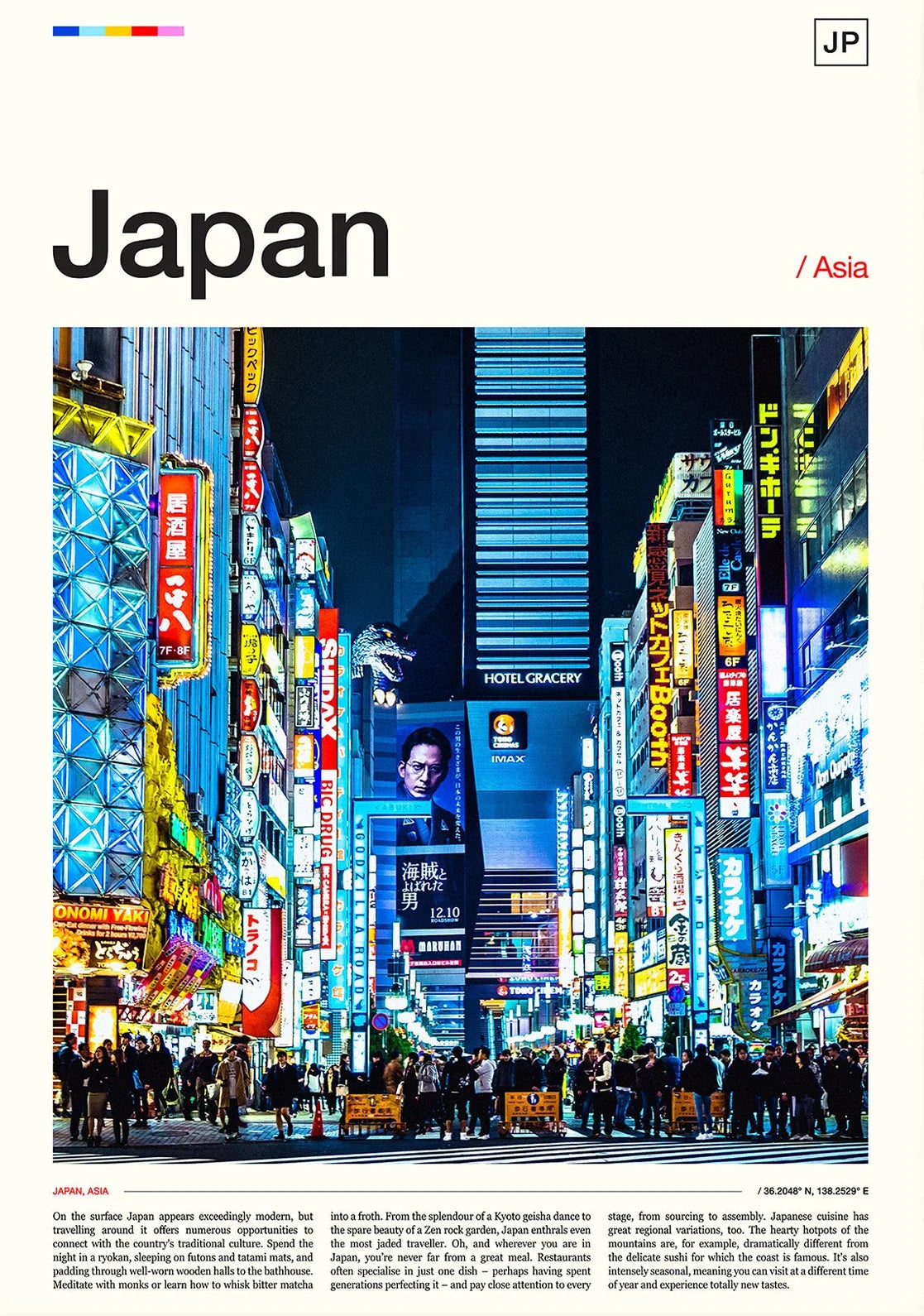 Nightscape of a busy street in Japan with illuminated signs and people.