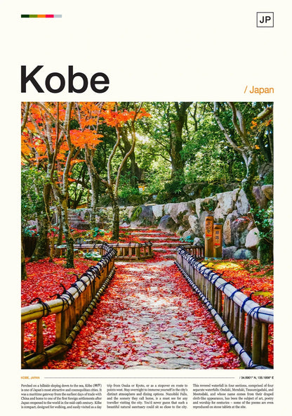 Scenic view of a park in Kobe, Japan with colorful foliage and stone pathways.