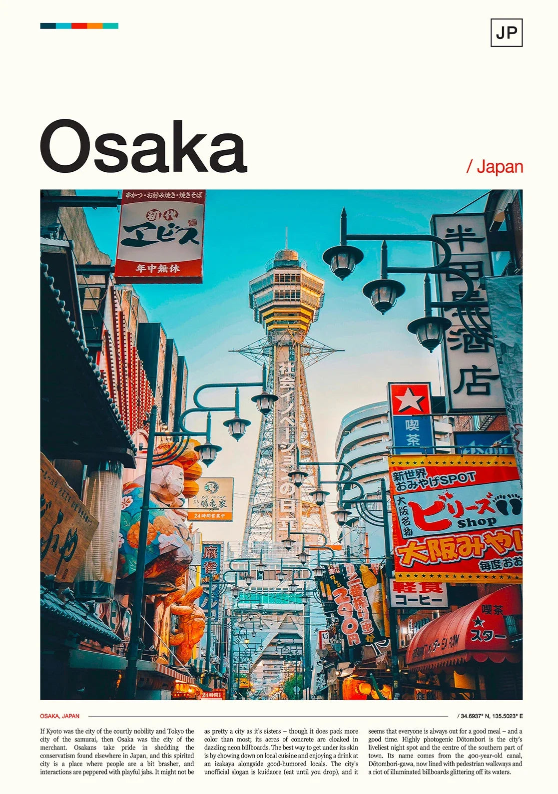 Osaka skyline with colorful signs and a tower, featuring the text 'Osaka / Japan'.