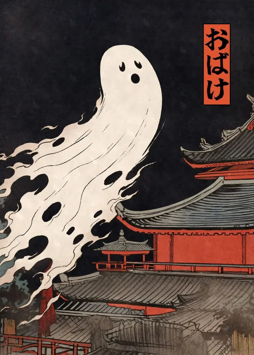 Ghostly figure with black spots in front of a traditional Japanese building