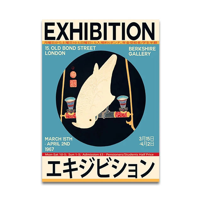 Japanese Soundscapes Collection - Canvas & Curio