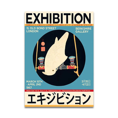 Japanese Soundscapes Collection - Canvas & Curio