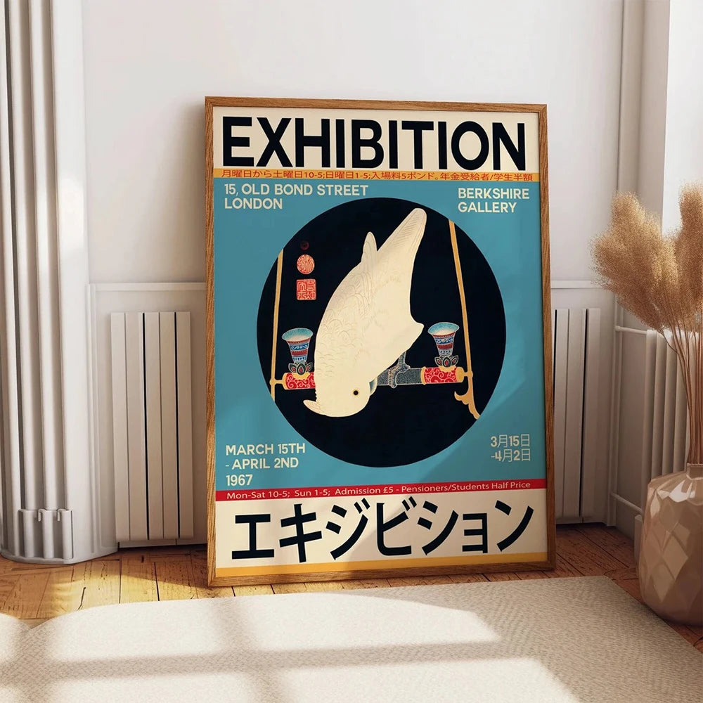 Japanese Soundscapes Collection - Canvas & Curio