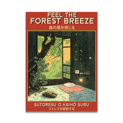 Japanese Soundscapes Collection - Canvas & Curio