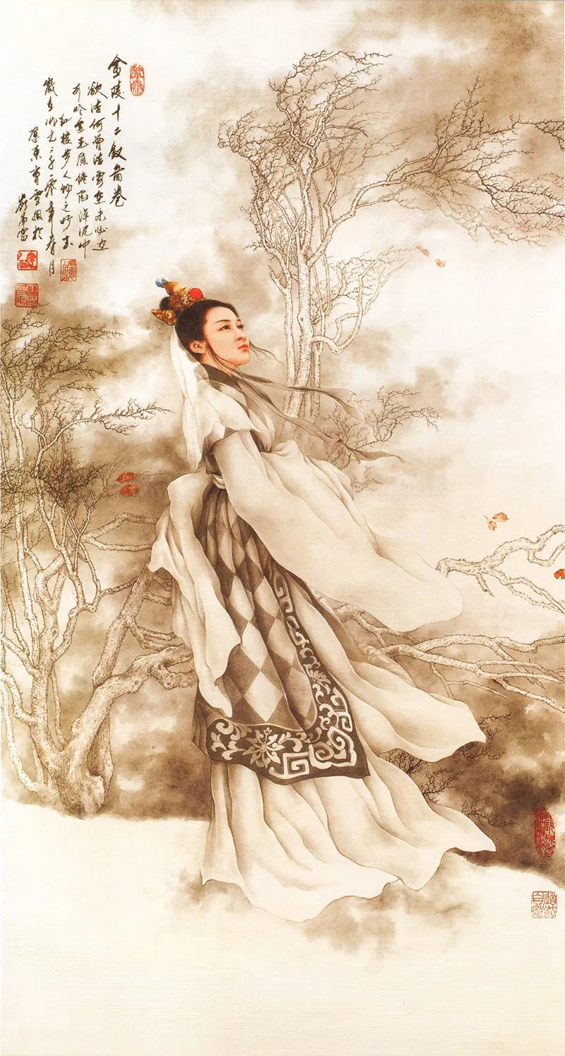 Jinling Beauties Collection - Canvas & Curio