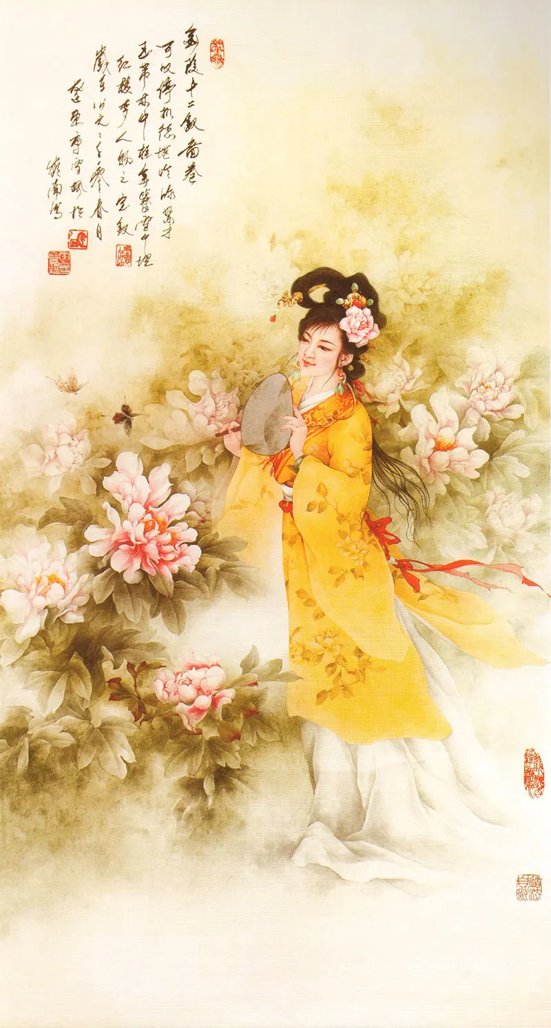 Jinling Beauties Collection - Canvas & Curio