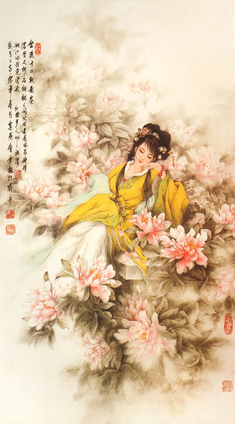 Jinling Beauties Collection - Canvas & Curio
