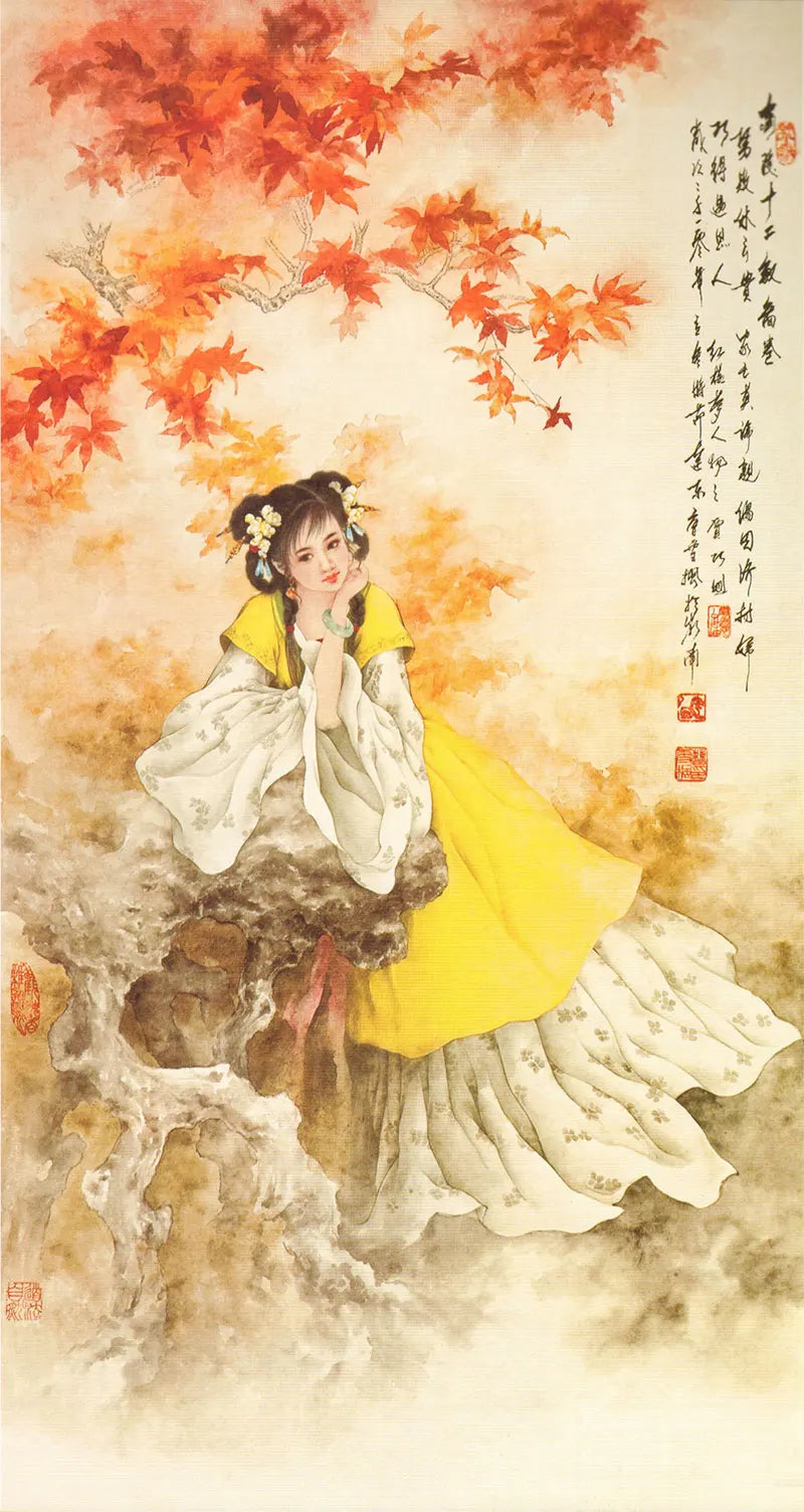 Jinling Beauties Collection - Canvas & Curio