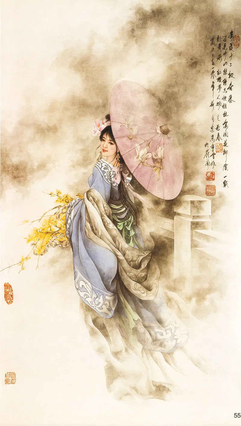 Jinling Beauties Collection - Canvas & Curio