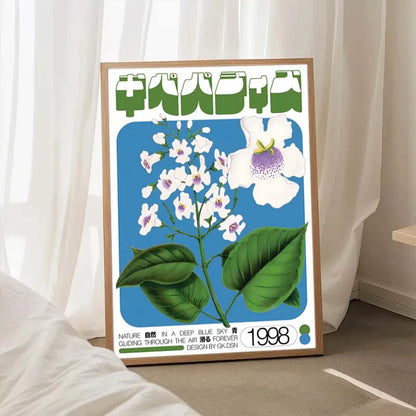 Mind Maze Collection - Canvas & Curio