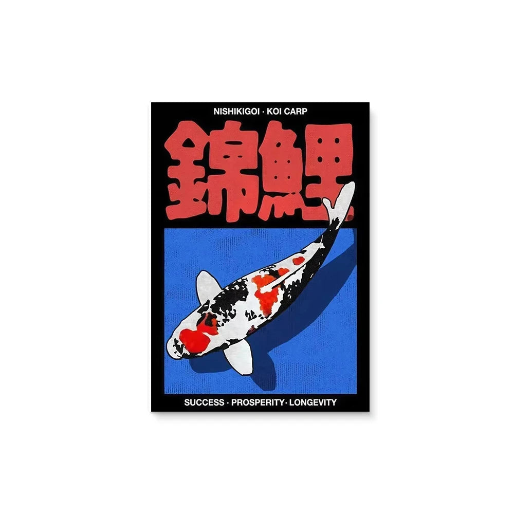 Poster with Koi carp illustration and Japanese text on a blue background