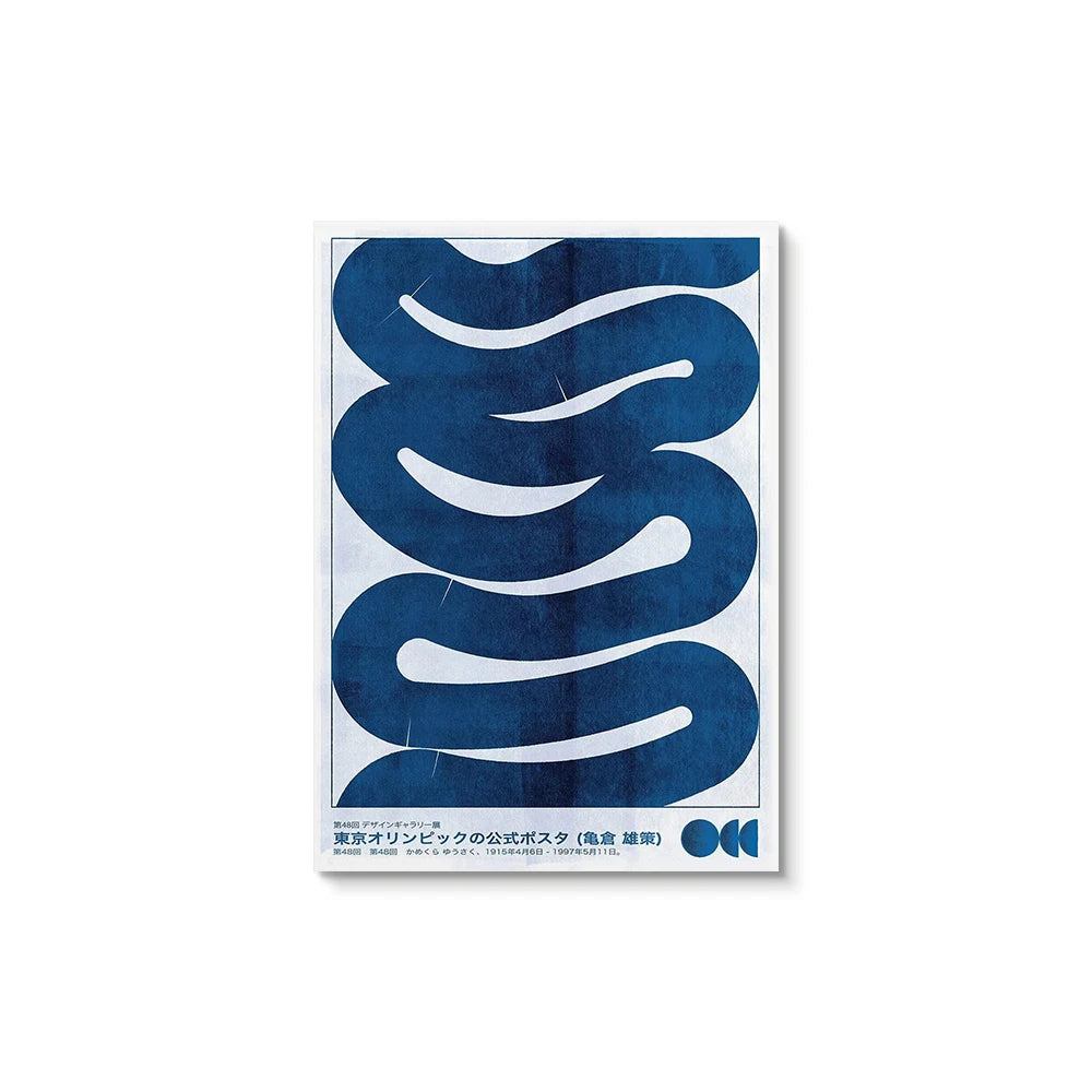 Poster with blue and white wave design on a white background