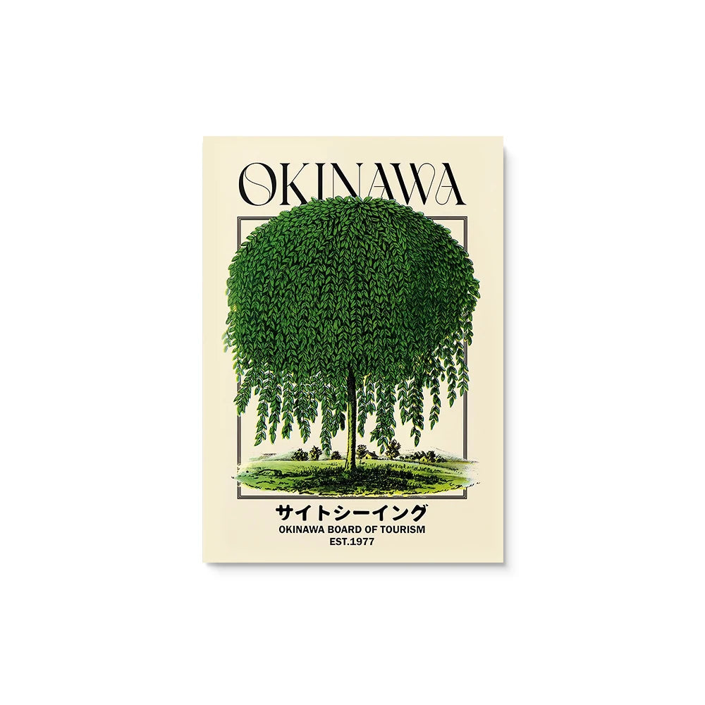 Poster of a tree with 'Okinawa' text on a beige background