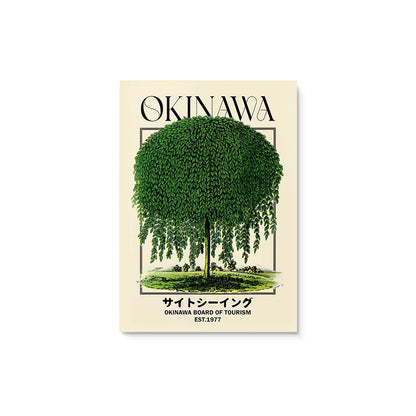 Poster of a tree with 'Okinawa' text on a beige background
