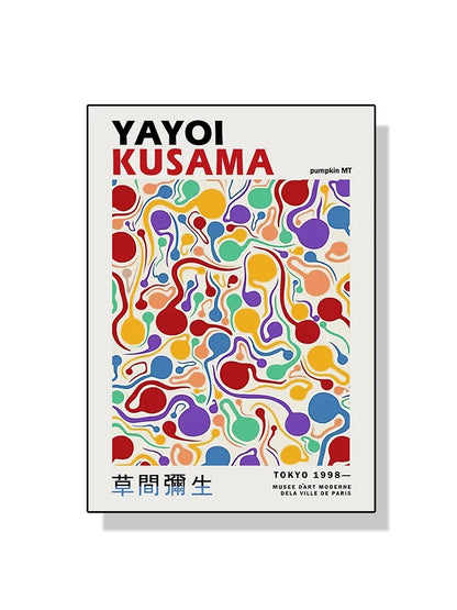 Poster with colorful abstract design and 'Yayoi Kusama' text on a white background