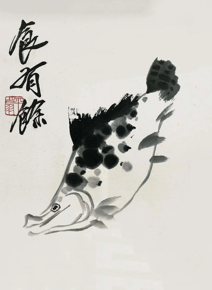 Qi Baishi Collection - Canvas & Curio