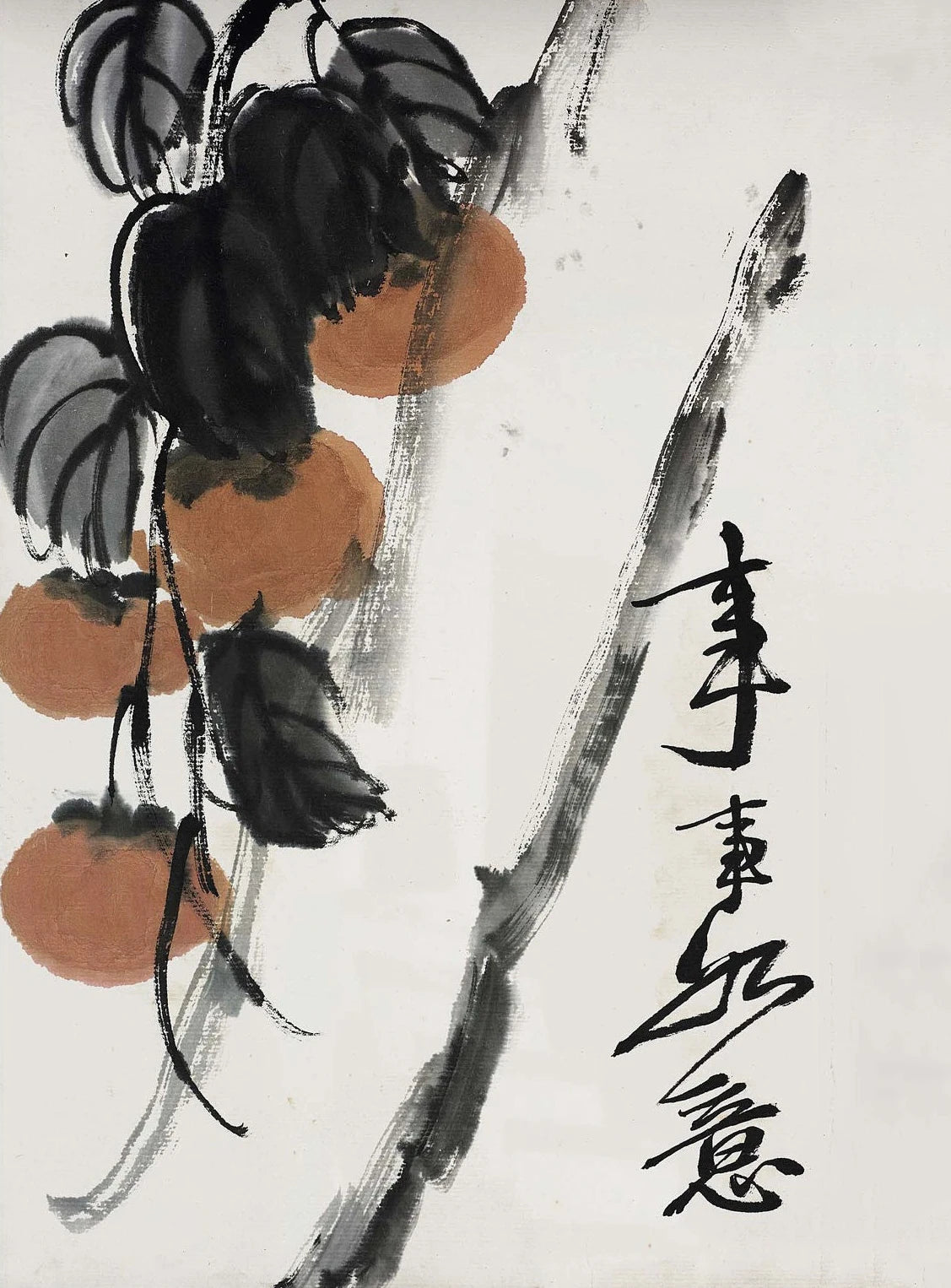 Qi Baishi Collection - Canvas & Curio