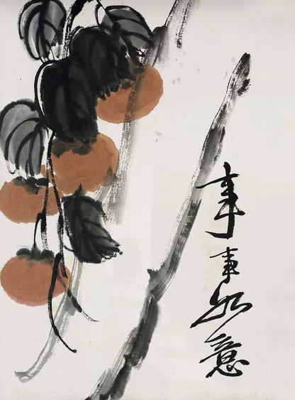 Qi Baishi Collection - Canvas & Curio