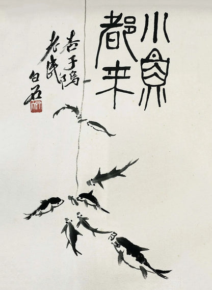Qi Baishi Collection - Canvas & Curio