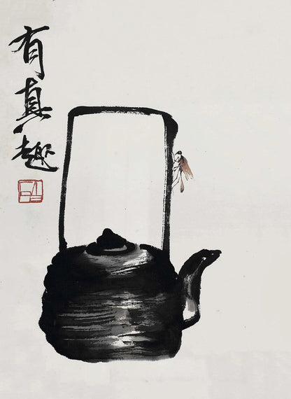 Qi Baishi Collection - Canvas & Curio