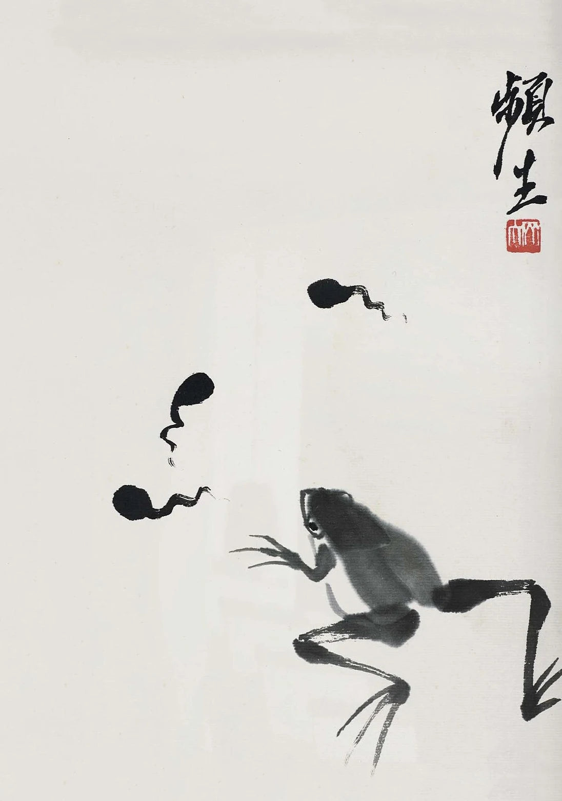 Qi Baishi Collection - Canvas & Curio
