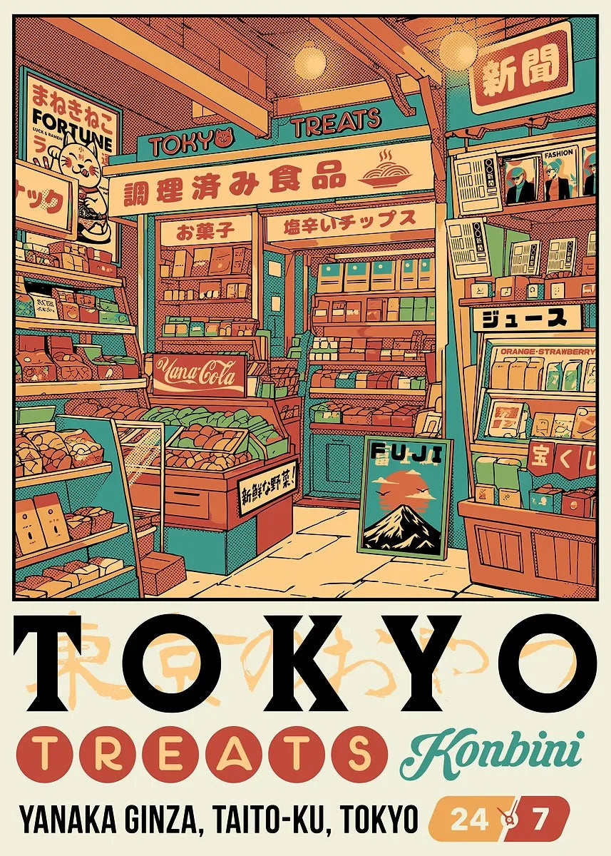 Illustration of a retro-style Japanese convenience store named 'Tokyo Treats Kombini' with various products and signage.
