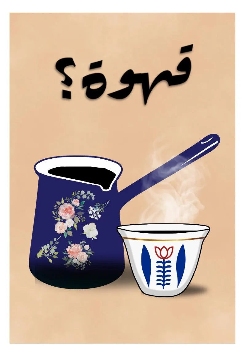 Blue floral-patterned coffee pot and white cup with red tulip design on a beige background.