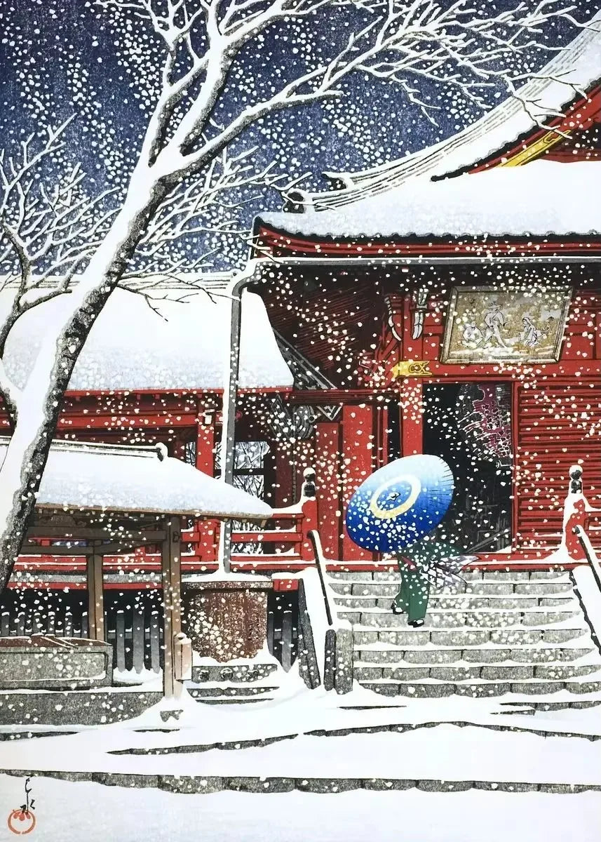 Traditional Japanese building in a snowy landscape with a blue orb in the foreground.