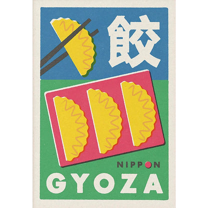 Gyoza illustration with chopsticks on a colorful background, featuring the brand 'Nippon Gyoza'.