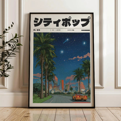 Framed poster of a cityscape with palm trees and a comet in the sky, displayed on a wall.