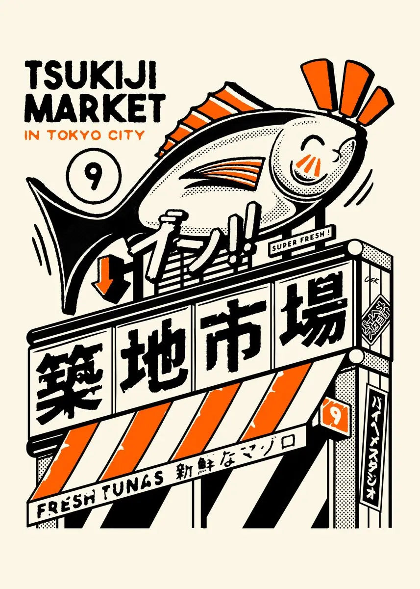 Illustration of a fish market sign with 'Tsukiji Market' text and a smiling fish.