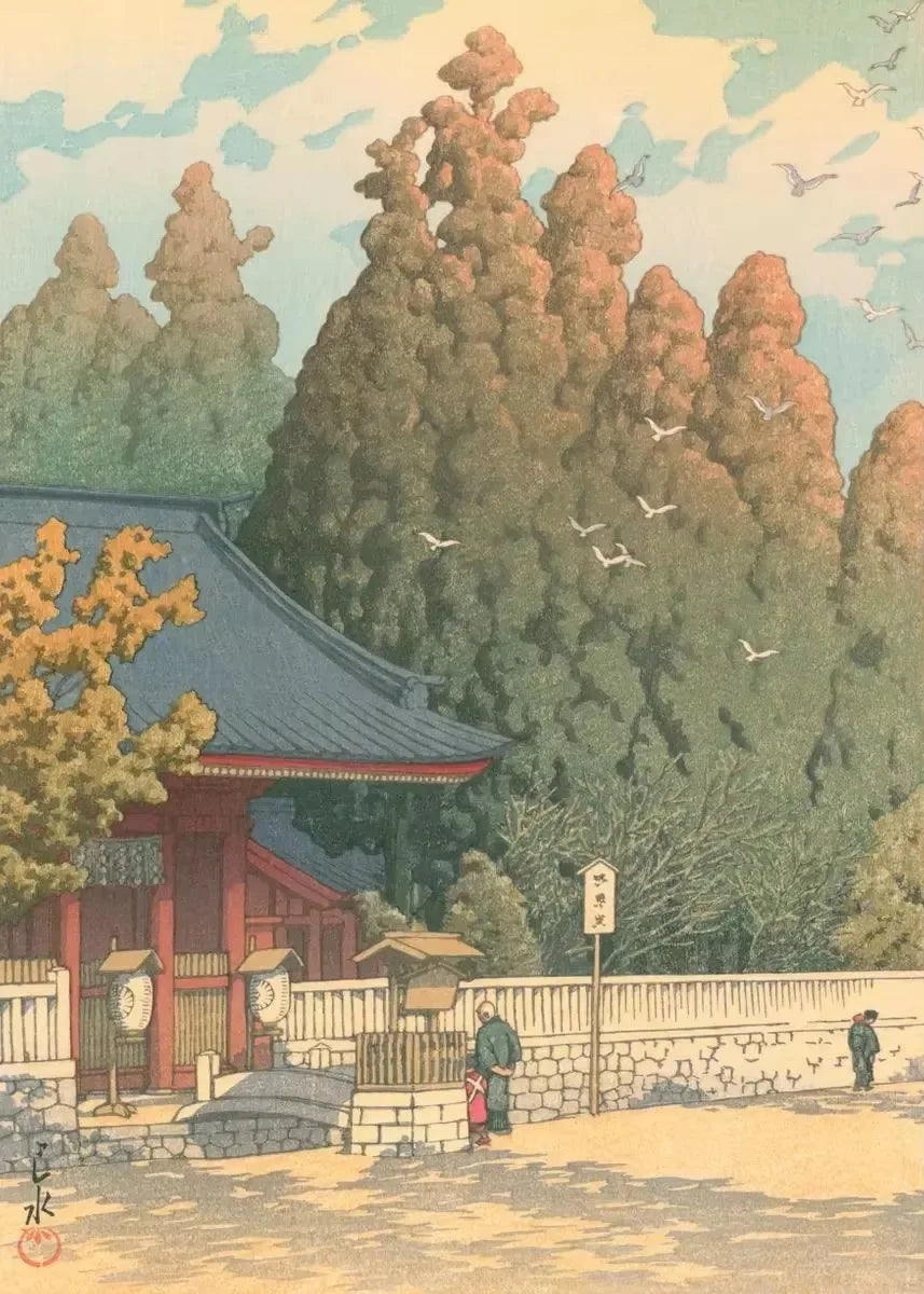 Traditional Japanese temple with trees and people in a serene setting