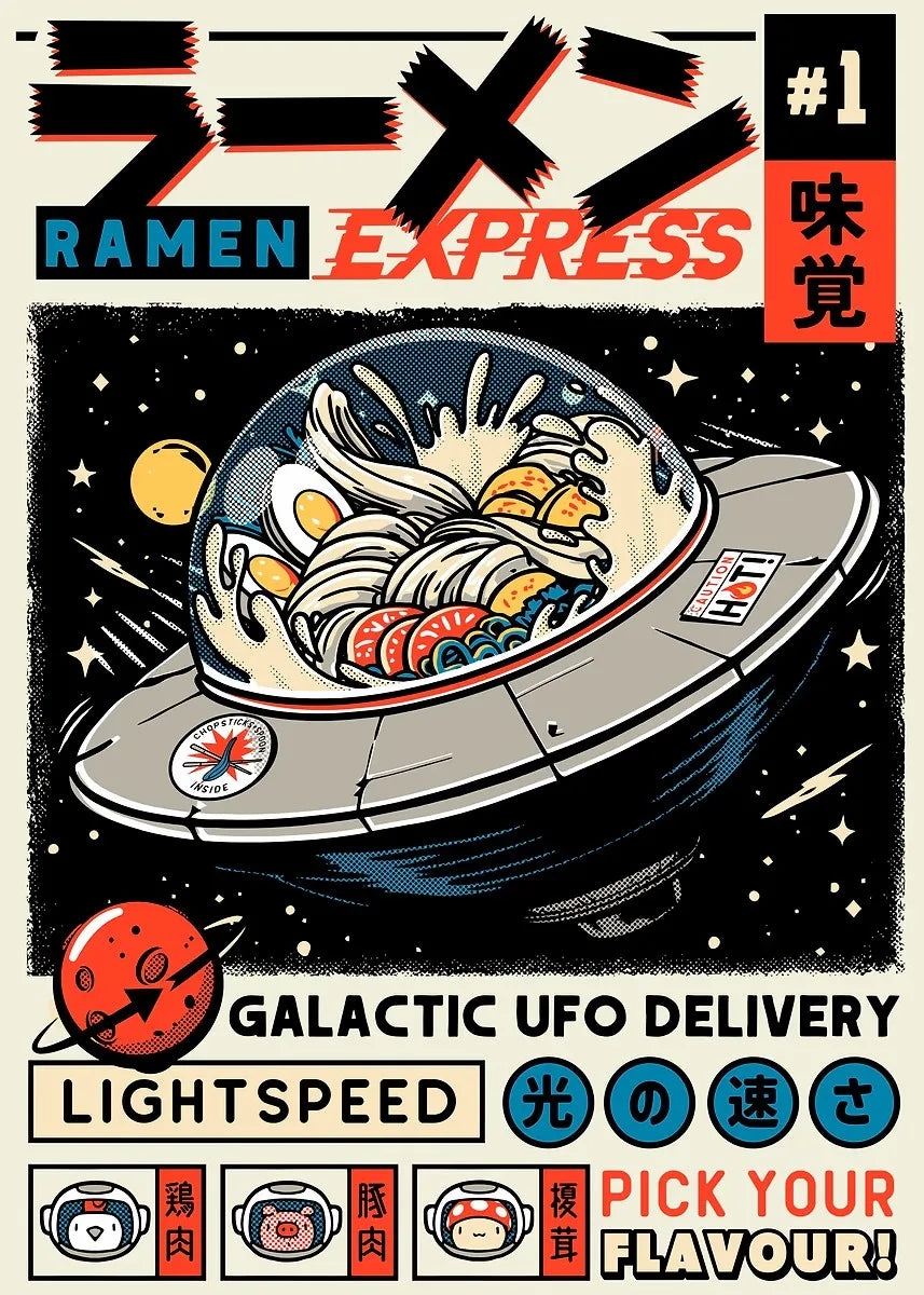 Poster of Ramen Express with a spaceship delivering ramen, set against a space-themed background.