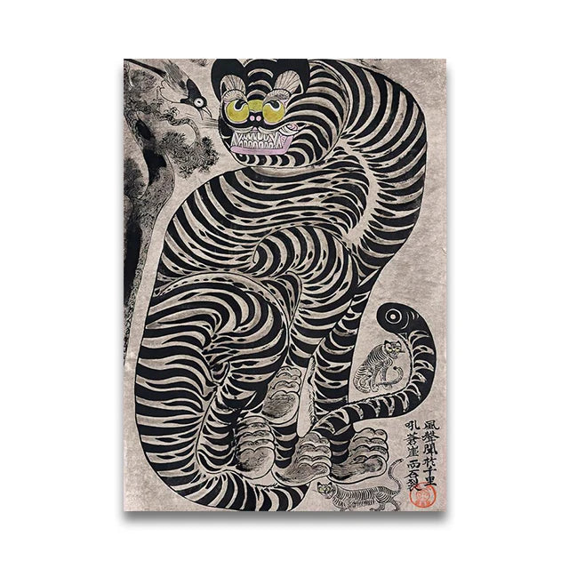 Book cover with a stylized tiger design on a beige background