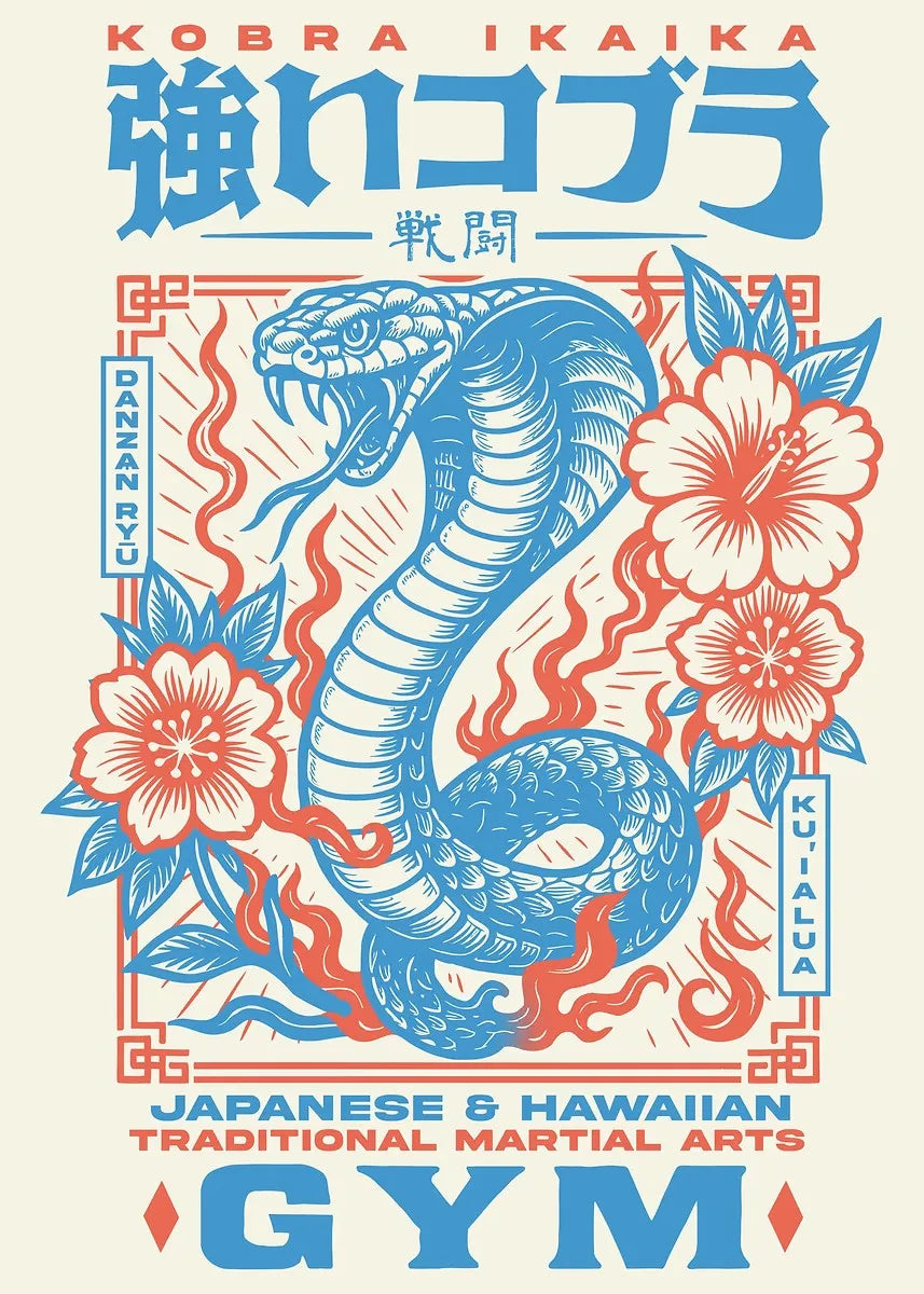 Gym poster with a blue snake design, flowers, and Japanese text on a beige background.