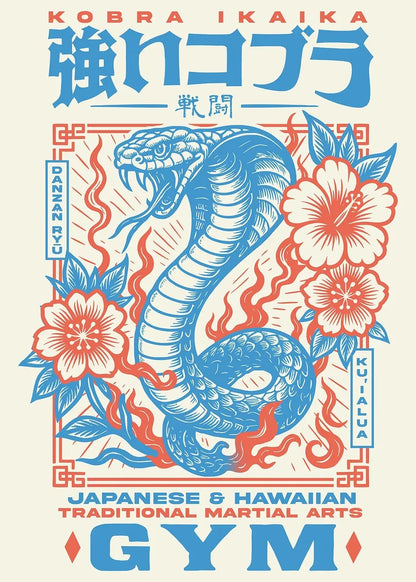 Gym poster with a blue snake design, flowers, and Japanese text on a beige background.