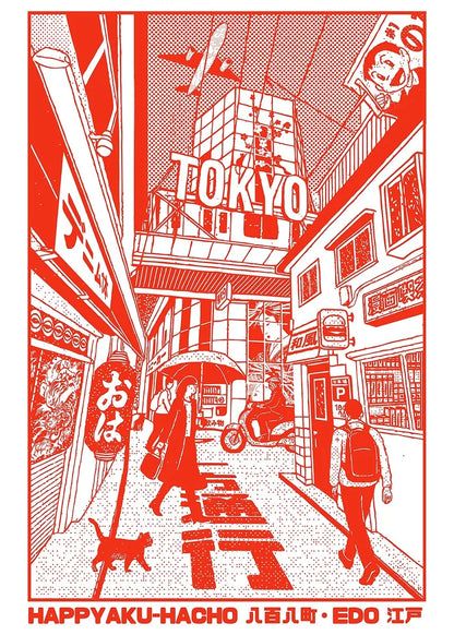 Illustration of a Tokyo street scene with people, signs, and a 'TOKYO' sign.