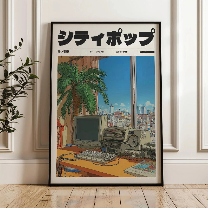 Framed poster of a retro office scene with Japanese text on a wall.