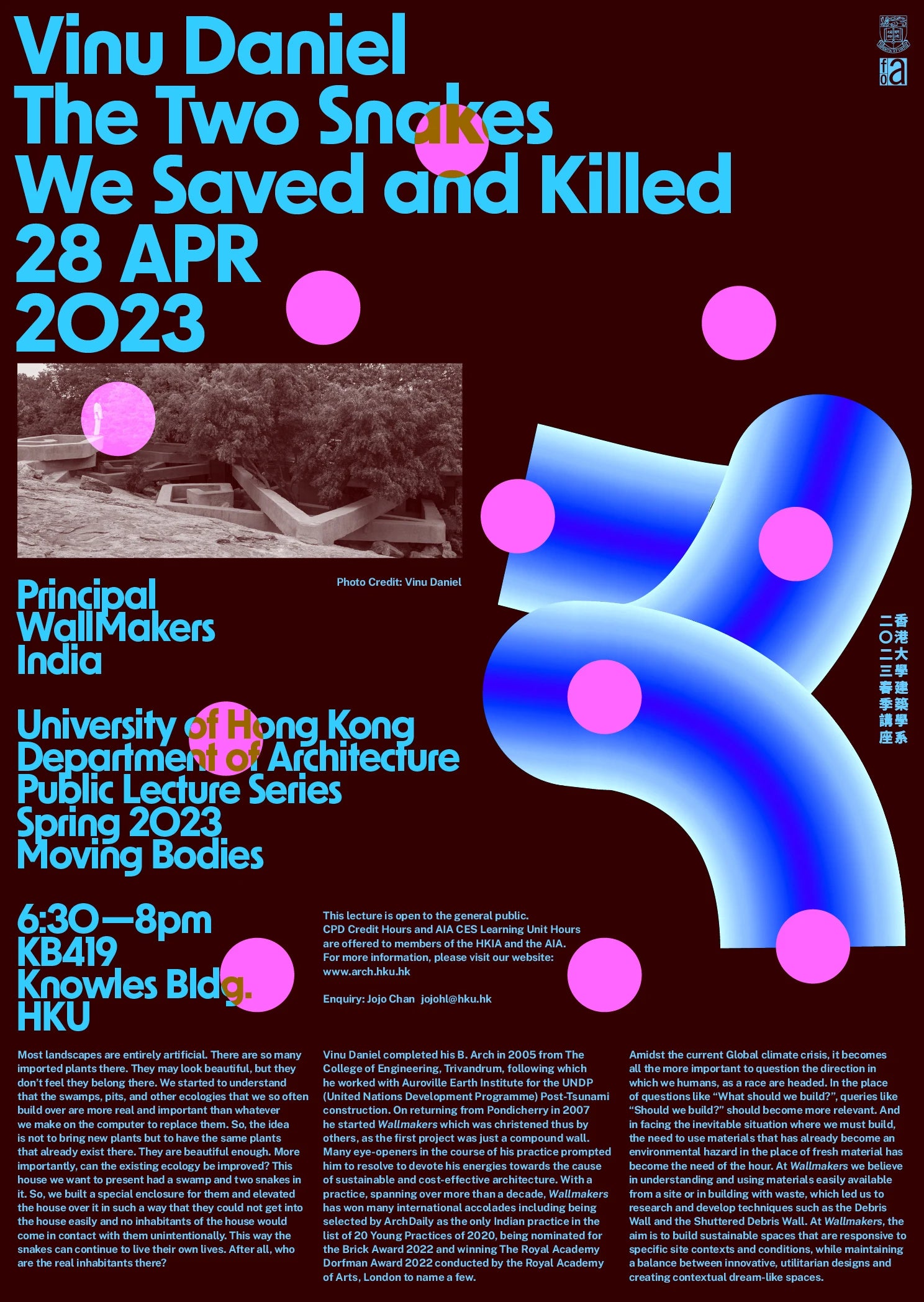 Promotional poster for an event featuring 'The Two Snakes We Saved and Killed' by Vinu Daniel, with text and abstract design elements.