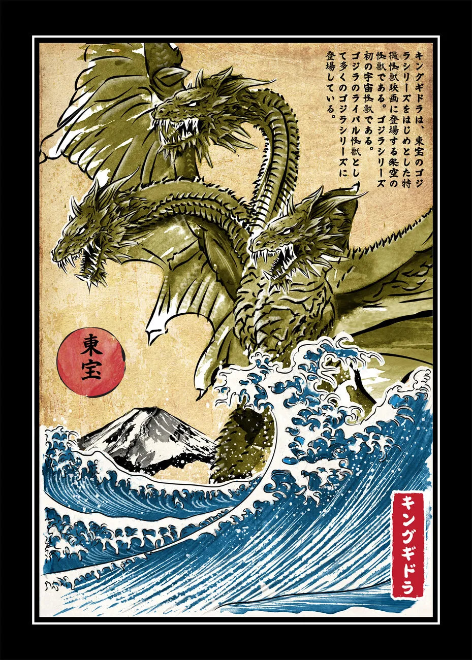 Sea Terror Collection - Canvas & Curio
