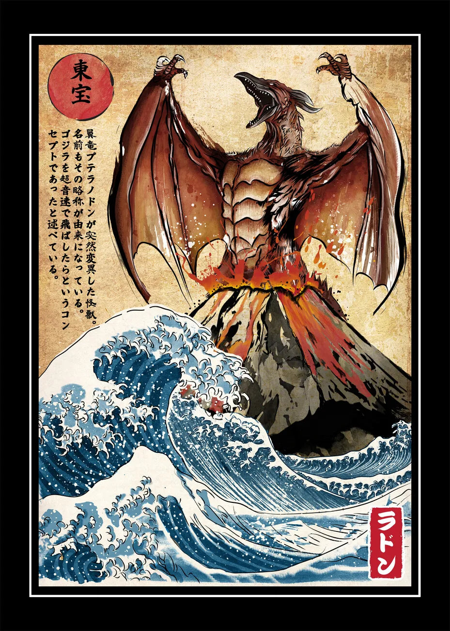 Sea Terror Collection - Canvas & Curio