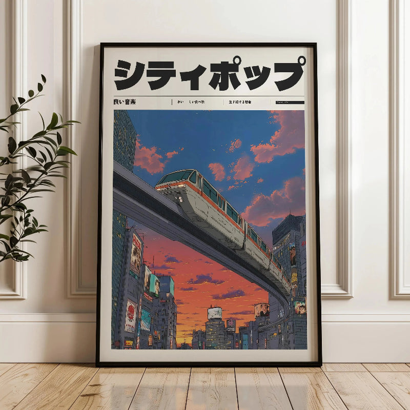 Framed poster of a cityscape with a monorail and Japanese text on a wall.