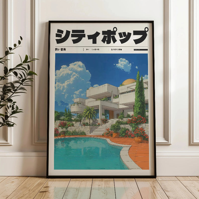 Framed poster of a modern architectural design with Japanese text on a wall.