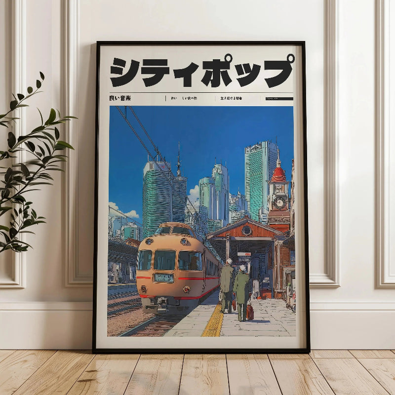Framed poster of a cityscape with a train and people on a platform, featuring Japanese text.