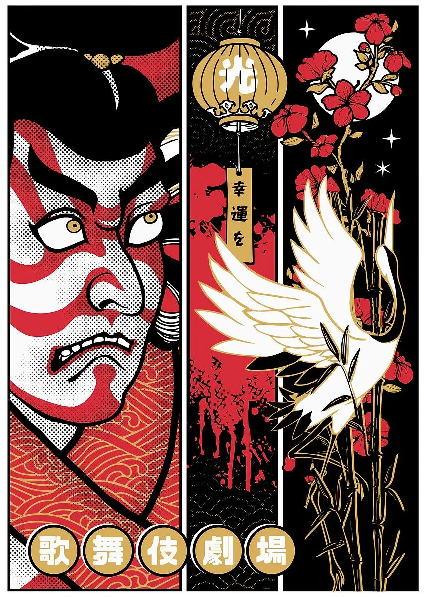 Three vertical banners featuring a stylized face, crane, and lantern design.