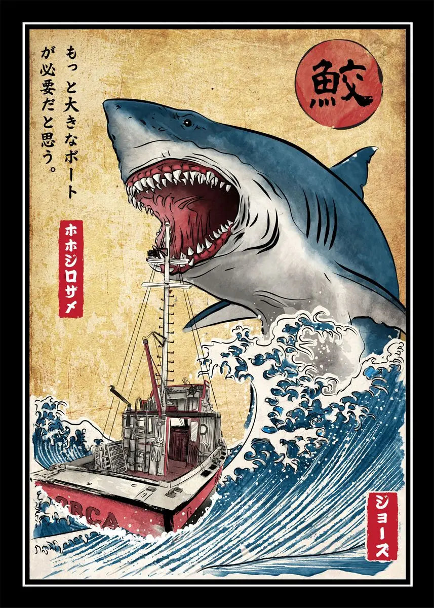 Sea Terror Collection - Canvas & Curio